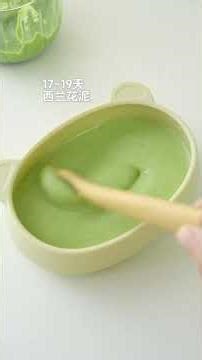 6-Month Baby's First Complementary Foods Guide: Easy Steps & Tips