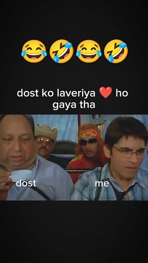 #cmedy_video #comedia #FecebookViralVideo | Akant Tirkey