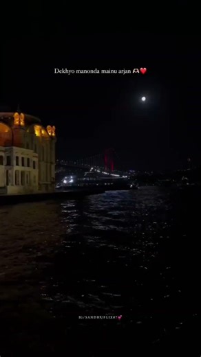 DO VAARI JATT | Jordan Sandhu | New Punjabi Song Status