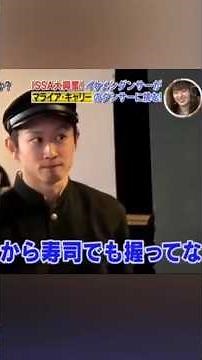 Dancer Surprise! Dance Studio Invasion Part 2