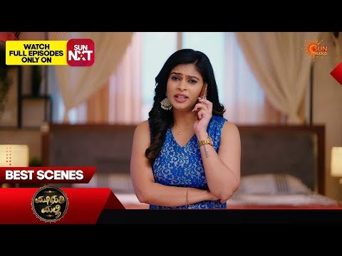 Muguthi Malli - Best Scenes | 04 Apr 2046 | Kannada Serial | Sun Udaya