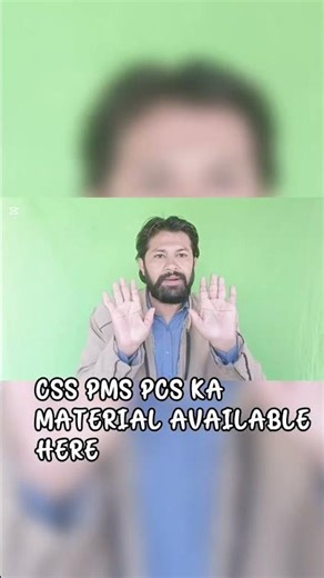 How to Start CSS/PMS Preparation#csspreparation #islamicstudies #cssaspirants #islamicstudies