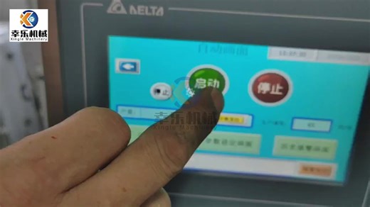 Fully Automatic Desiccant Pouch Dispensing Sachet Insertion Machine Silica Gel Desiccant Filling Machines