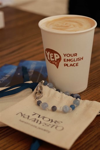 💫 Bracelet & English Talk у YEP Café Створи власний браслет і потренуй англійську у невимушеній атмосфері 💬 📍 YEP Café, Лінтура 15 09.11.25 💎 Що буде: – робимо браслети з натуральних каменів; – спілкуємось англійською (усі рівні welcome!); – натуральне каміння, напої та гарний настрій ☕💜 🎟 Участь: 911 грн (усі матеріали, напій та десерт включено). Кількість місць обмежена — став #англійськаужгород #ужгород #speakingclub #браслети #уж