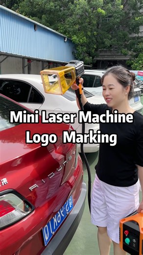 Understanding Mini Lasers for Marking and Fiber Applications