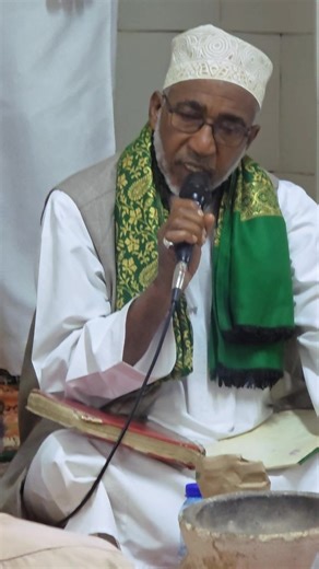 Exploring Shadhiliyah: The Essence of Shadhuli Tradition