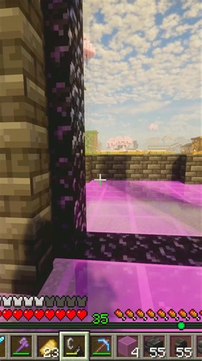 Nether Portal Sword 🗡️ #minecraft #minecraftshorts #shorts