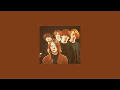 Slowdive - I Saw the Sun Lyrics
