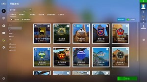 反恐精英：全球攻势CS GO全皮肤单机版 -下载安装设置