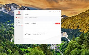 04_AutoHotKey快速启动、激活、切换应用_01(基础版: 网易有道词典)