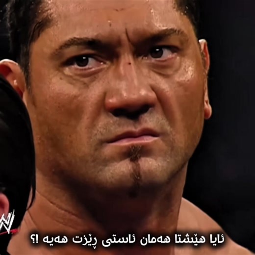 Undertaker vs Batista at WrestleMania 23 Showdown