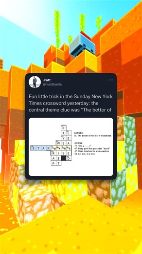 The New York Times Crossword That Had 2 Answers!
