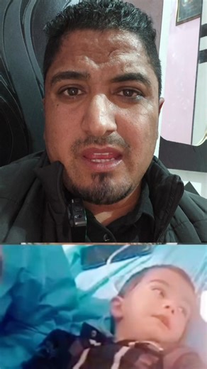 573K views · 7K reactions | #URGENT Children's Hospital Srinagar Child admitted at Children's Hospital Srinagar Contact no..+91 96823 51994 | Manzoor Mir | Facebook