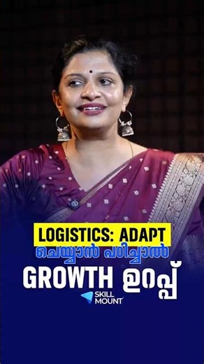 In logistics, growth follows effort!