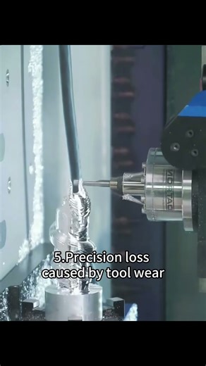 What types of errors are compromising your machining accuracy?