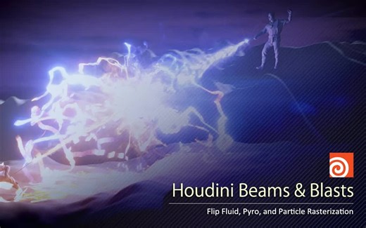 「福利」「中英字幕」MAXDEPTH - Houdini魔法光束对抗特效制作