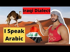 I Speak Arabic in the Iraqi Dialect - Lesson 8
