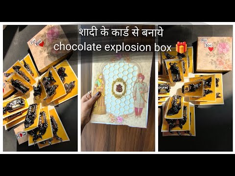 How to make chocolate explosion box for birthday 🎂 Wedding card re-use idea💡💗 #yamimehandi #craft