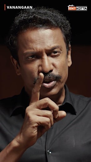 நீங்க எவ்வளோ தடவை கேட்டாலும் எனக்கு ஒன்னும் தெரியாது | #vanangaan #arunvijay #ridha #roshniprakash