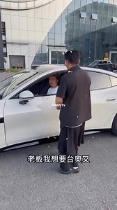 4.5K views · 16 reactions | Приходите к нам на тренинги по продажам автомобилей... Ул. Зелёный куст дом 3 | AMSRUS | Facebook