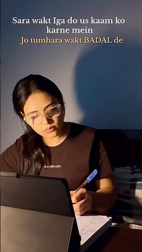 Give your 💯#study #studytips #shorts #ytshorts #motivation #trending#viral