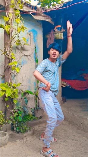 #कमरिया मुरूक जाई जी #bhojpuri #song #dance