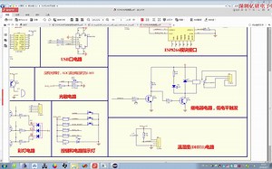 [ESP8266]4--LED讲解