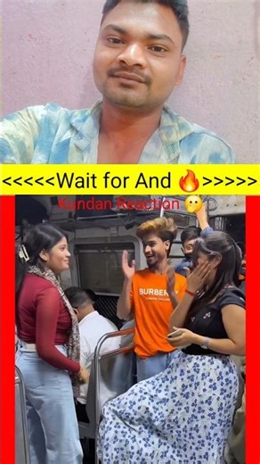 Fanny Reaction Video 😜 #kundanreaction #reaction #reactionvideo