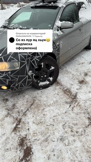 Exploring Chechnya: Culture and Peace