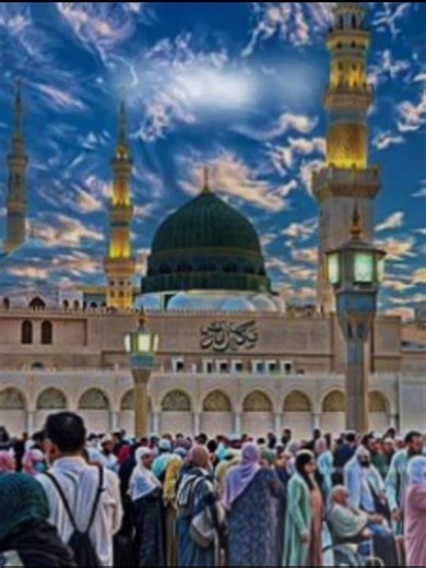 সবচেয়ে সুন্দর গজল 🎶 হৃদয় মাঝে মালা গাঁথি | Bangla Ghazal Lyrics Video#viral #ghazal #islamicvideo