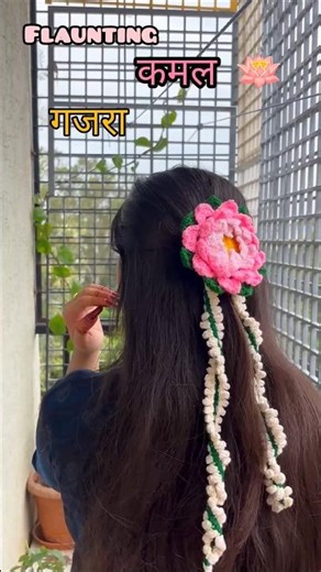 Handmade crochet lotus gajra 🌹✨ perfect for adding a soft elegant touch to your look.