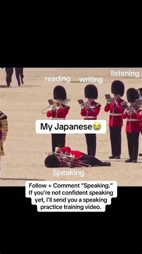 The best way to practice speaking Japanese. #japaneseteacher #learnjapanese