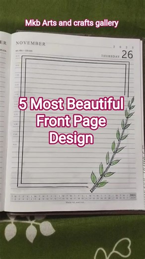 Front page design for project work। Easy and simple front page banano। #trendingshorts