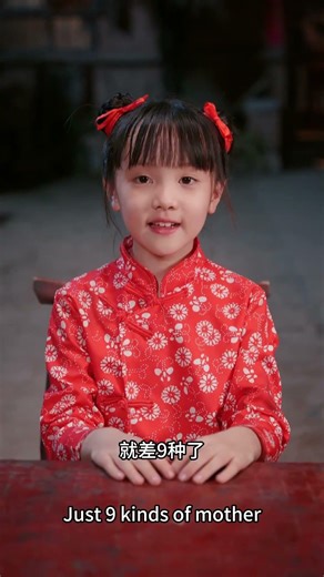 I’m a 5-Year-Old With the Most Awkward Super System… My First Mission: Steal Dad’s Pants?! 👧👖