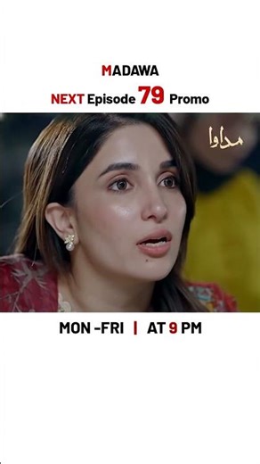 Madawa NEW Episode 79 | Promo | Omer Shahzad | Aiza Awan | #shorts