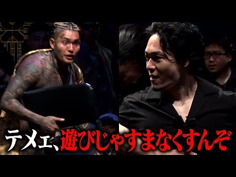 [Unreleased] Audition 1: Full video of the wild Iida and SATORU scenes.