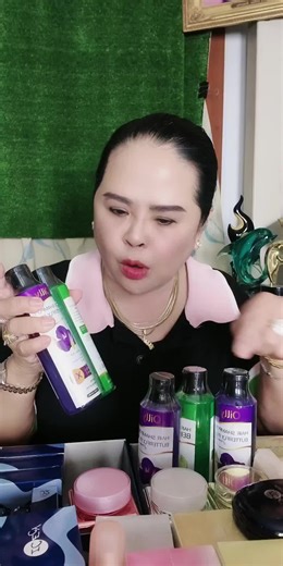 ลดเยอะ ส่งฟรี มีปลายทาง