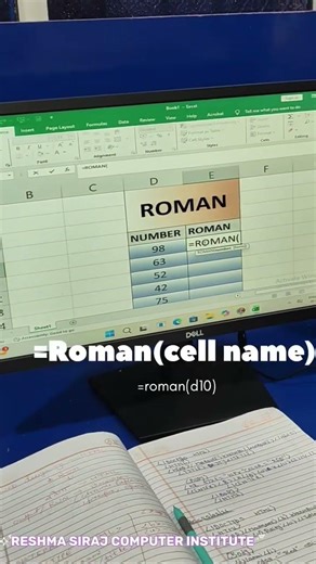 Excel Me Roman Number Kaise Banaye | ROMAN Function 🔥|Reshma Siraj Computer|#computer #excel