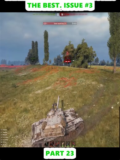 Epic World of Tanks Battles of 2020