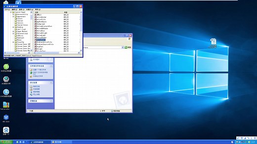 彻底清除电脑使用痕迹的方法