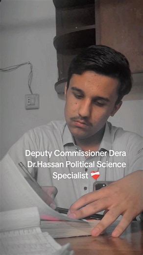 Dr. Hassan Bettani: The Young DC of History & Political Science Specialist