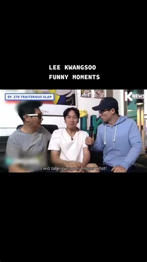 Funny Lee Kwang Soo Moments from Running Man