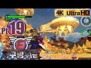 Earth Defense Force 6 Missions 91-95 | 4K Full Gameplay/No Commentary