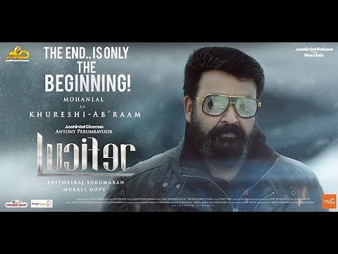 Lucifer 2 trailer | Mohanlal | Prithviraj |