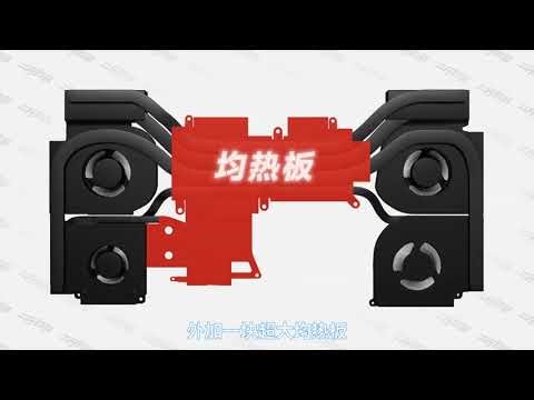 Spend 26 000 yuan How did the Alienware gaming laptop of version 5090 perform#Alien#Notebo