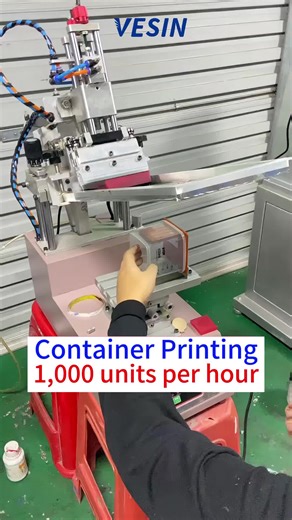 Small screen printing machine for containers printing, 1,000 units per hour! Improve the production efficiency! #printingmachine #screenprinting #screenprinter #screenprint #container