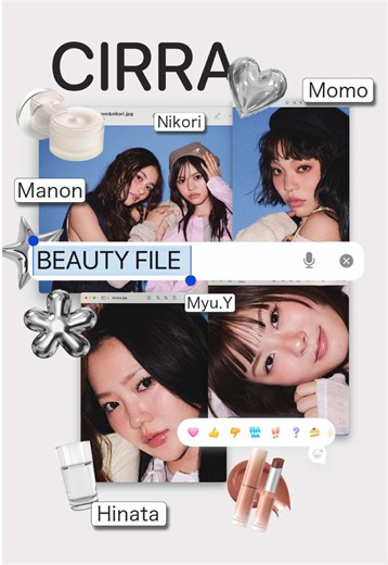 CIRRAがELLEで語る美の秘密