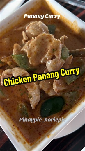 Chicken Panang Curry #thaifood #pinoyfood #filipinofood #foryou #curry