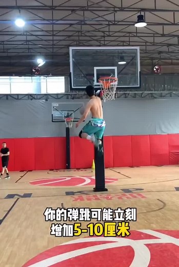 #fypシ゚viral #篮球需要沉淀 #篮球教学 #蓝球男孩们最帅 #tiktokviral #蓝球