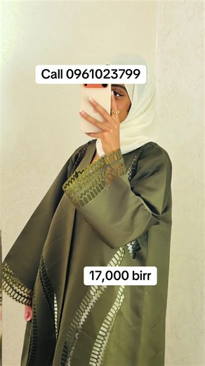 💚EID ELEGANT ABAYA💚 Available on hand only 1 piece left call 0961023799 address Makanissa